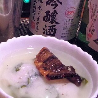 ふぐひれレシピ 作り方の人気順 簡単料理の楽天レシピ ふぐひれレシピ 作り方の人気順 簡単料理の楽天レシピ